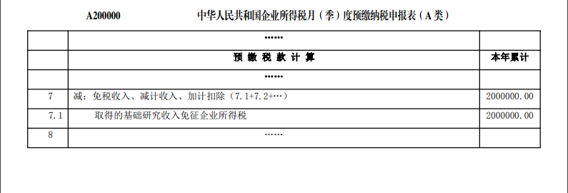 222.jpg